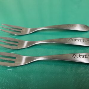 こどもスプーン 刻印入り
